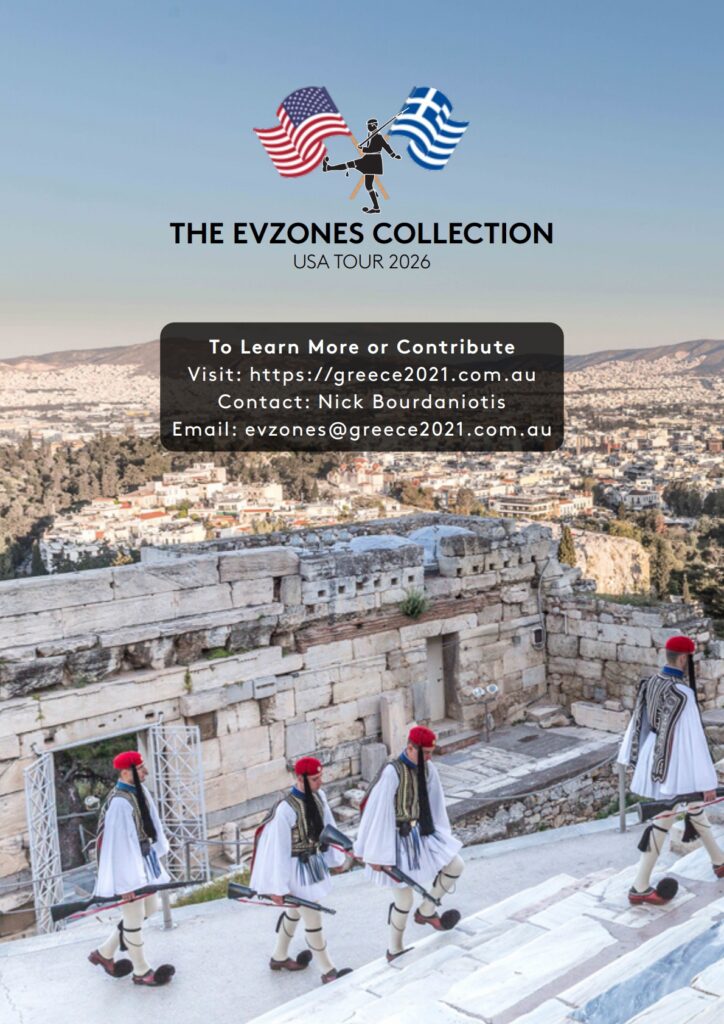 The Evzones Collection USA tour Nick Bourdaniotis