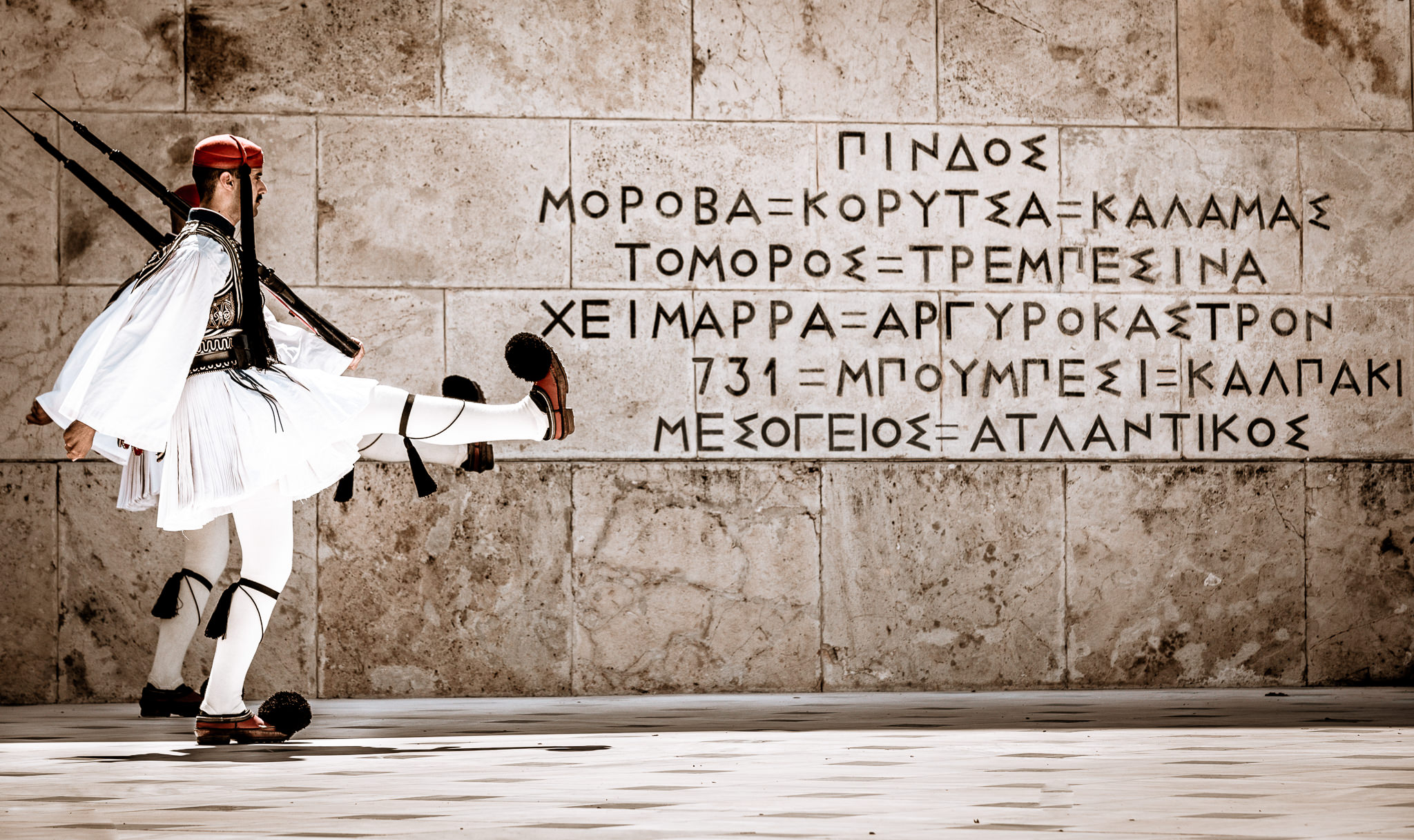 TheEvzonesCollection 242 – The Evzones Collection Changing of the guard at the Tomb of the Unknown Soldier, Syntagma Square, Athens – Evzones of the Hellenic Presidential Guard
